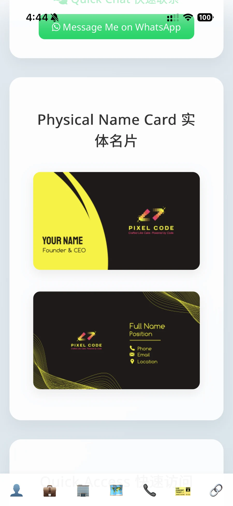 Digital Name Card — Physical + digital connection