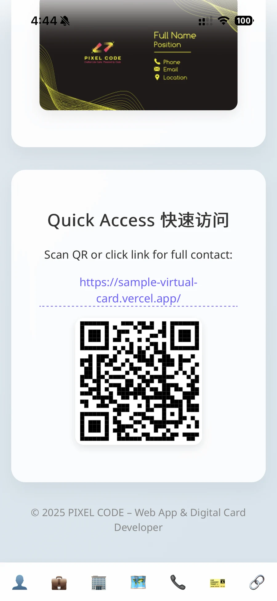 Digital Name Card — Quick access / QR