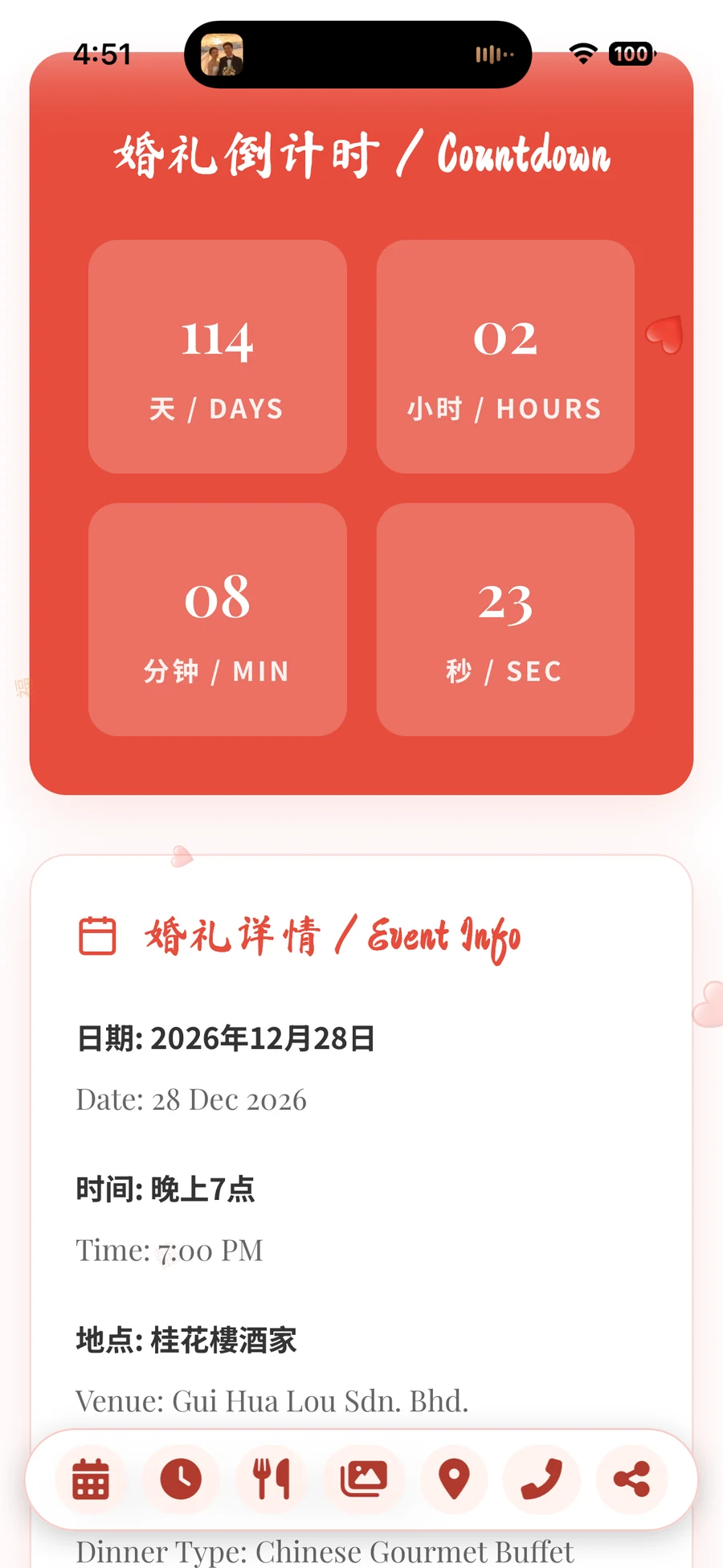 Digital Wedding Invitation — Wedding details